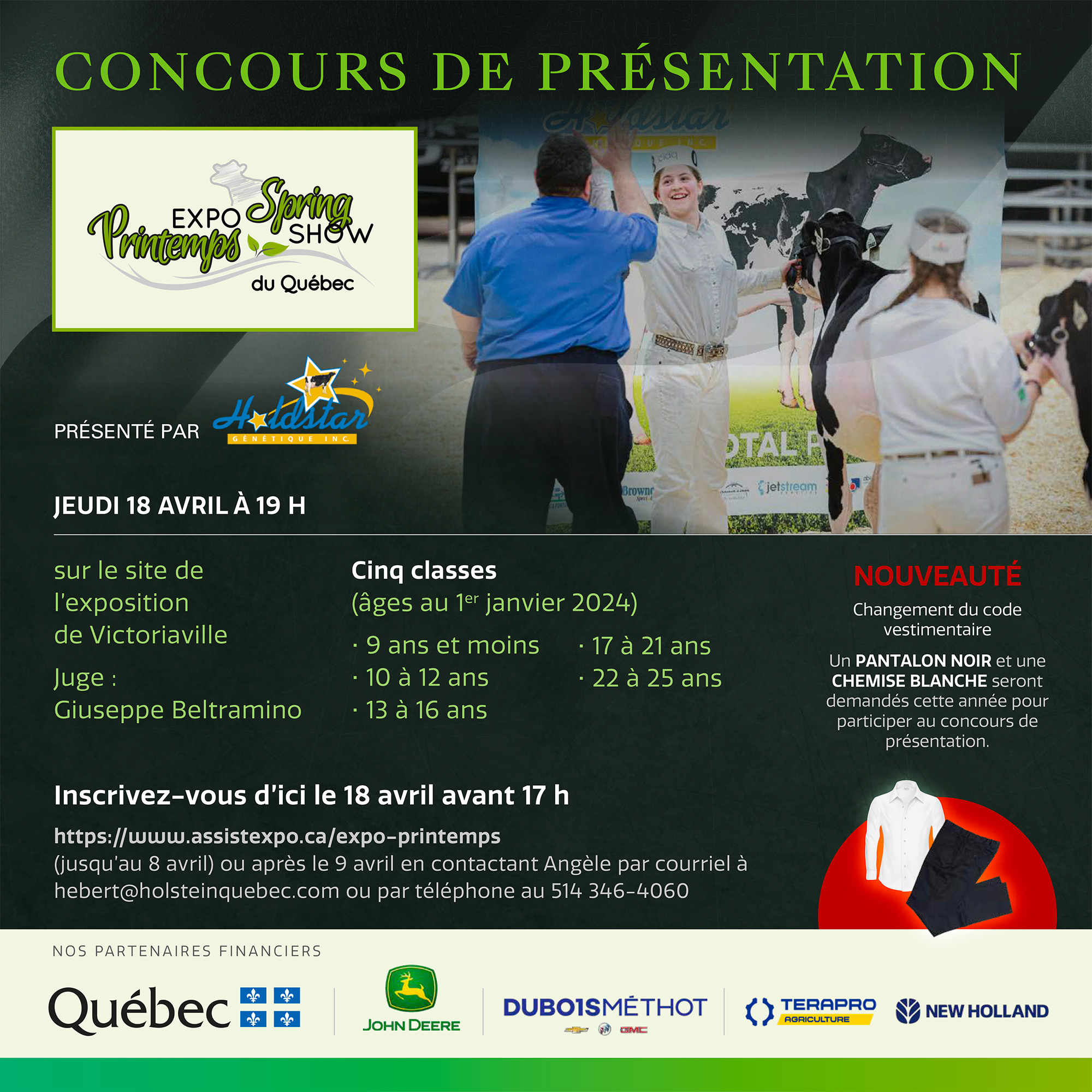 Concours de présentation