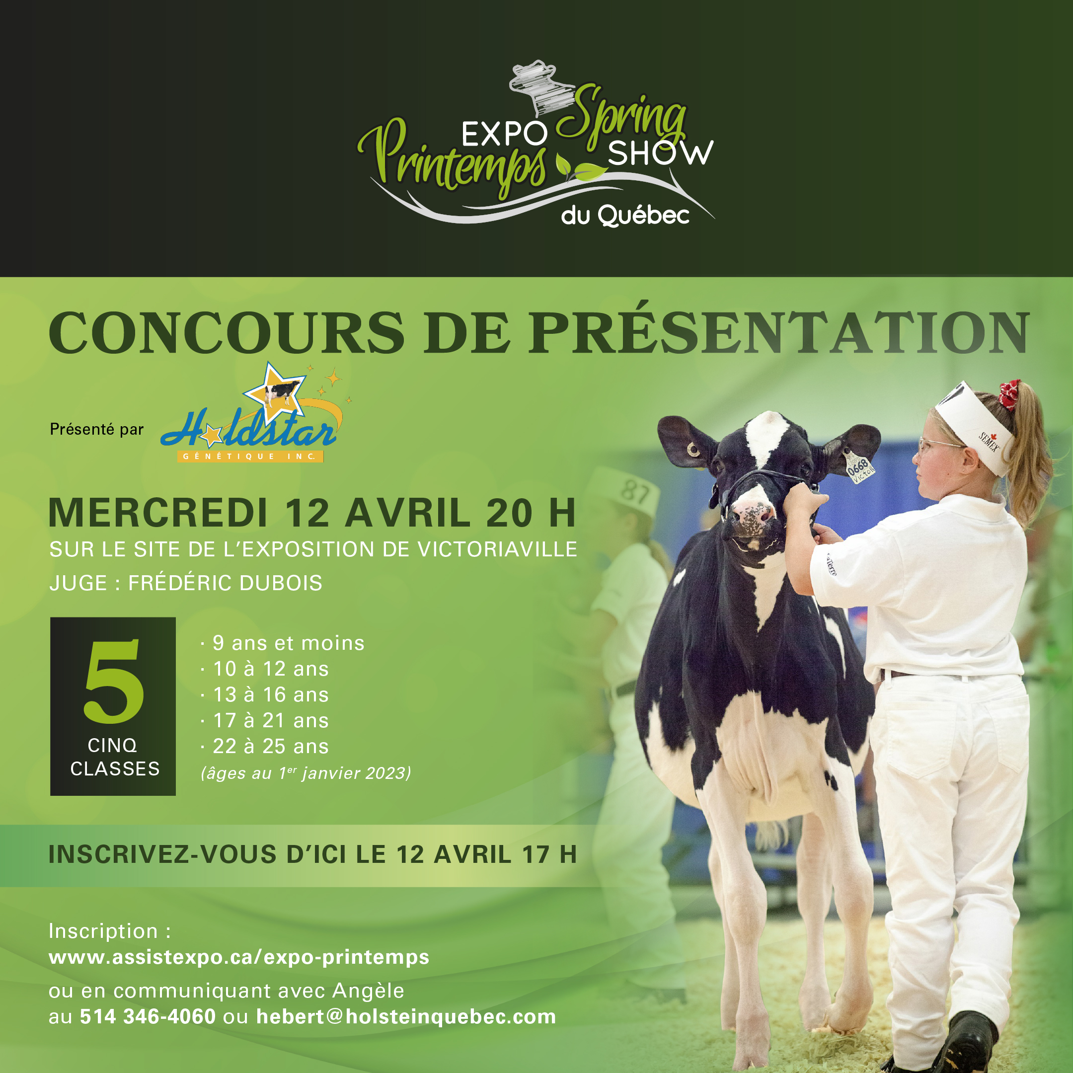 Concours de présentation